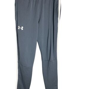 Under Armour Charcoal Joggers with White Accents